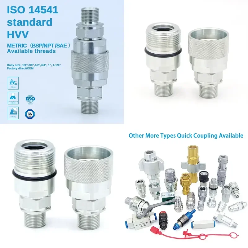 for ISO14541 High Carbon Steel Screw Type BSP Thread Quick Disconnect Coupling Set Durable Transportation Equipment Fittings