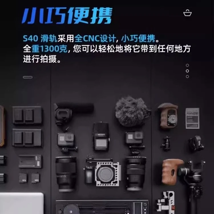 Mobiltelefon für Spiegelreflexkameras, Aluminiumlegierung