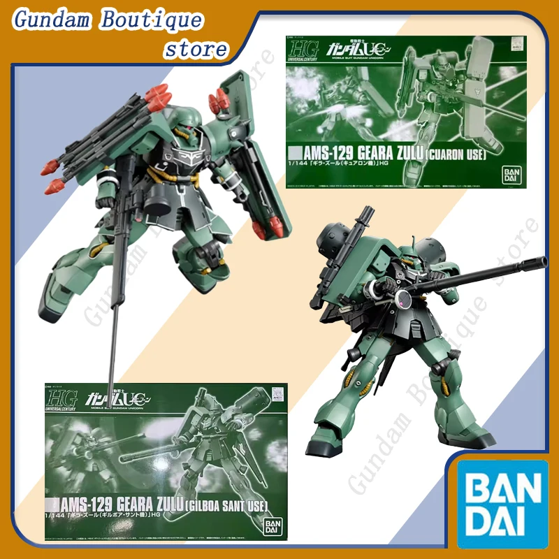 

Bandai Genuine HG AMS-129 GEARA ZULU[CUARON/GILBOA SANT USE] GUNDAM Anime Action Figure Robot Assembly Model Toys Gift Children
