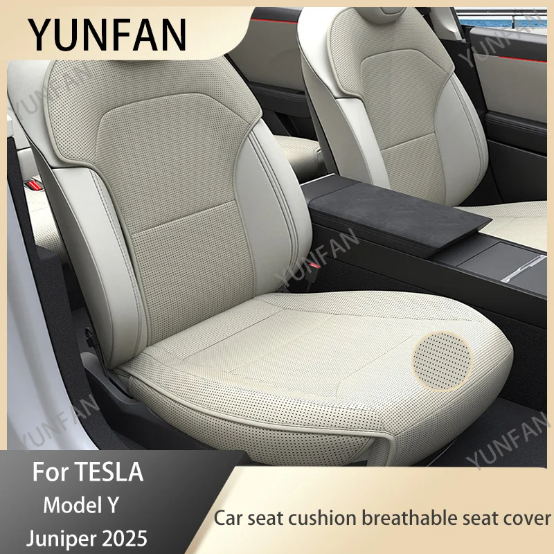 

Для Tesla 2025 Model Y Juniper PU подушка сиденья вентиляция удобный четыре сезона универсальный разделенный комплект одного сидения на спинку