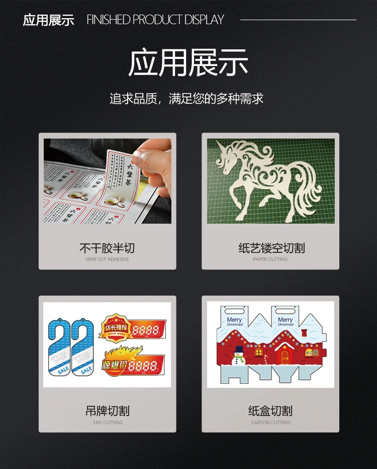 QK-6992CCD Automatische Flachbett-Papieretiketten-Verpackungsbox, Schneider, Plotter, Papier, Stanzmaschinen