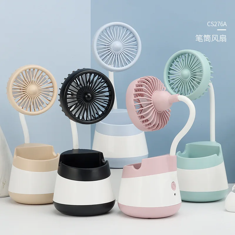 Minimalist Nordic Small Fan Mini Desktop Pen Holder Storage Student Dormitory Office USB Charging Portable Small Fan  fan blade