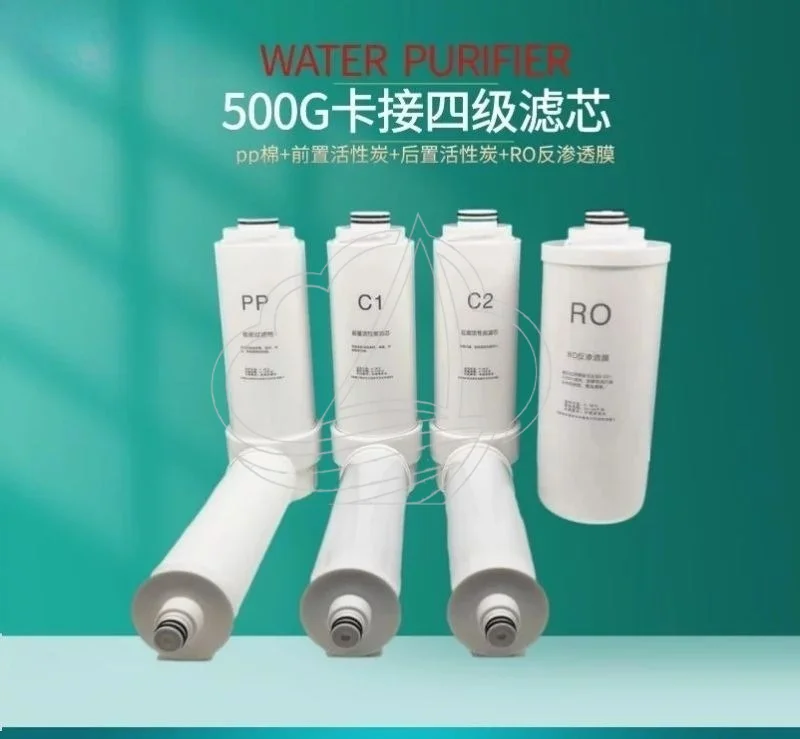 

500G RO Membrane Filter Quick Connect Replacement Parts for Direct Drinking Water Purifier