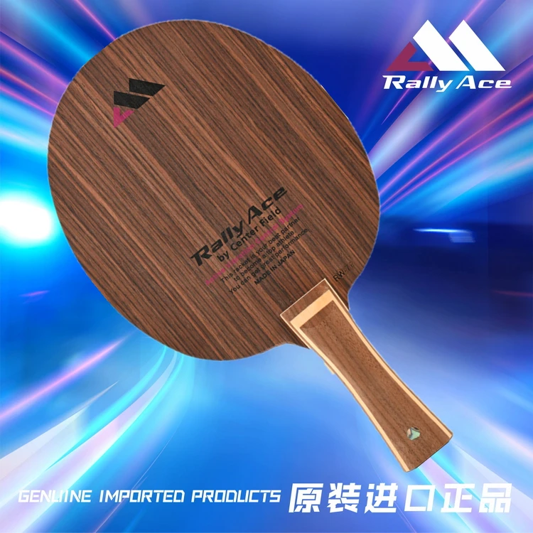 

RallyACE RW7P Ebenholz surface veneer OFF+ table tennis blade, High perfromande, recommend product