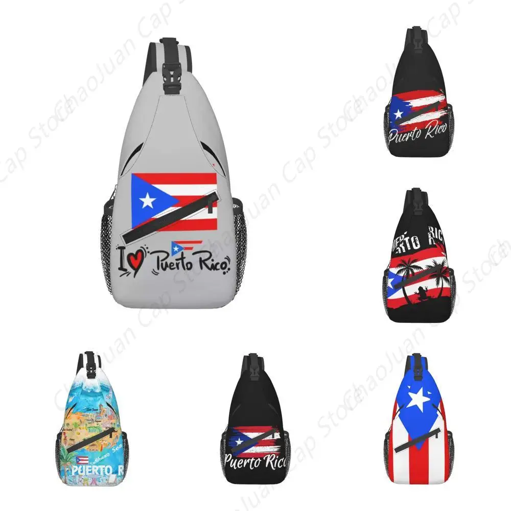 

Puerto Rico Flag Sling Backpack – Crossbody Chest Bag | Outdoor Hiking Travel Daypack for Puerto Rico Fans