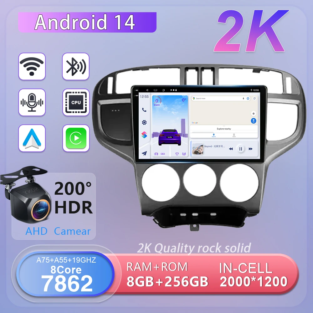 

Экран Incell 2K для Hyundai Matrix 2001-2010, автомобильное радио, Android 14, Carplay, авто, мультимедийный видеоплеер, навигация, стерео 7862CPU