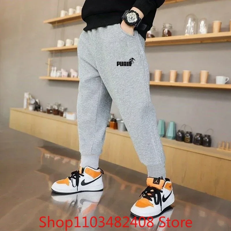 Spring Autumn New Fashionable Versatile Pant Children's Casual Pants Harajuku Street Trousers Single Piece Black Gray Optional