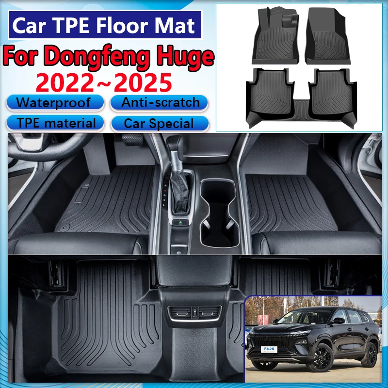 Car TPE Floor Mats For Dongfeng Huge Accessories Aeolus Haoji 2022~2025 Anti-scratch Mud Carpet LHD Foot Pad Full Rug Tappeto