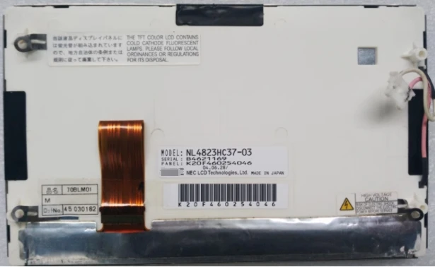 7-inch LCD display screen NL4823HC37-03 industrial control LCD screen