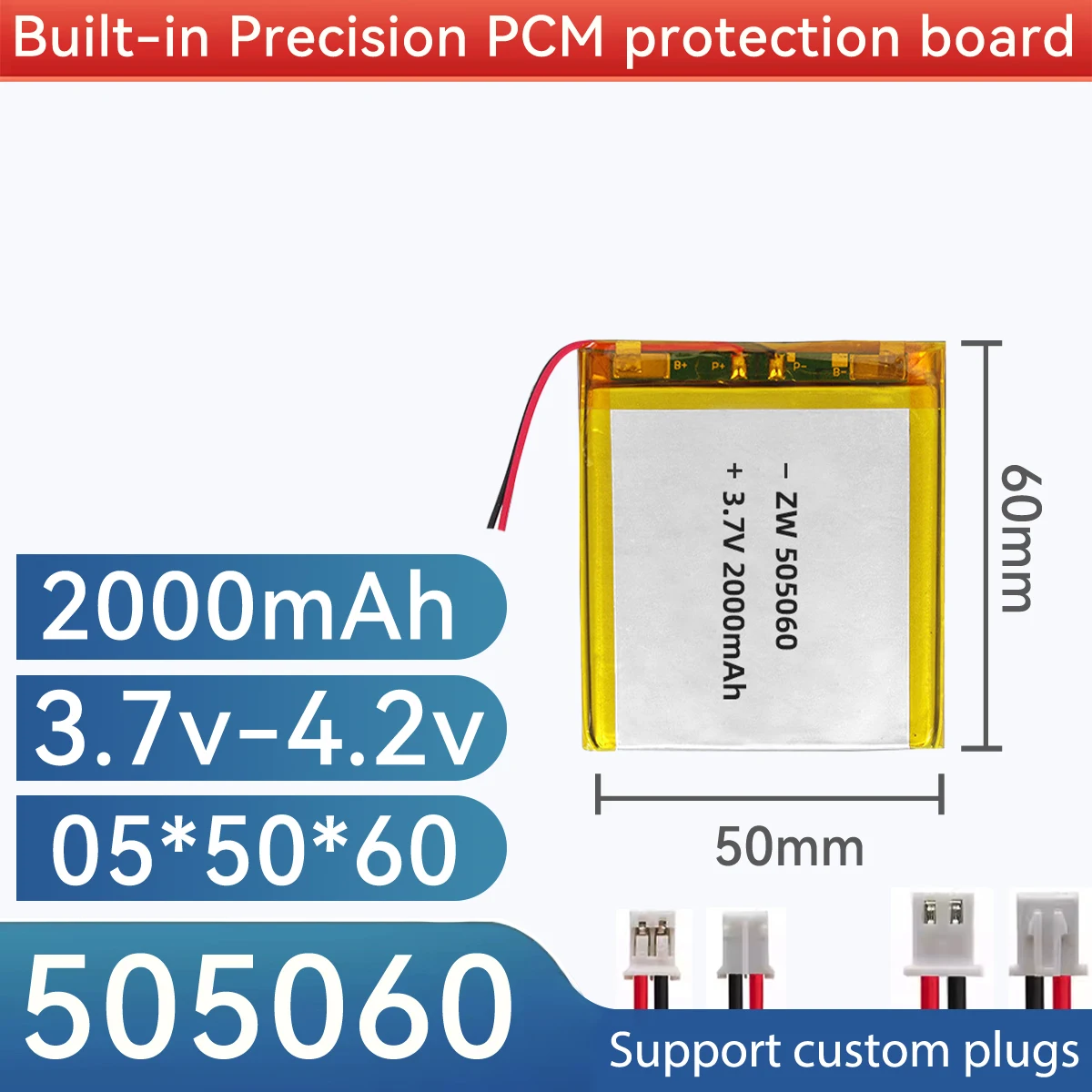 High Capacity 505060 2000mAh 3.7V Li-Polymer Battery for Bluetooth Headset POS GPS Power Bank Interphone
