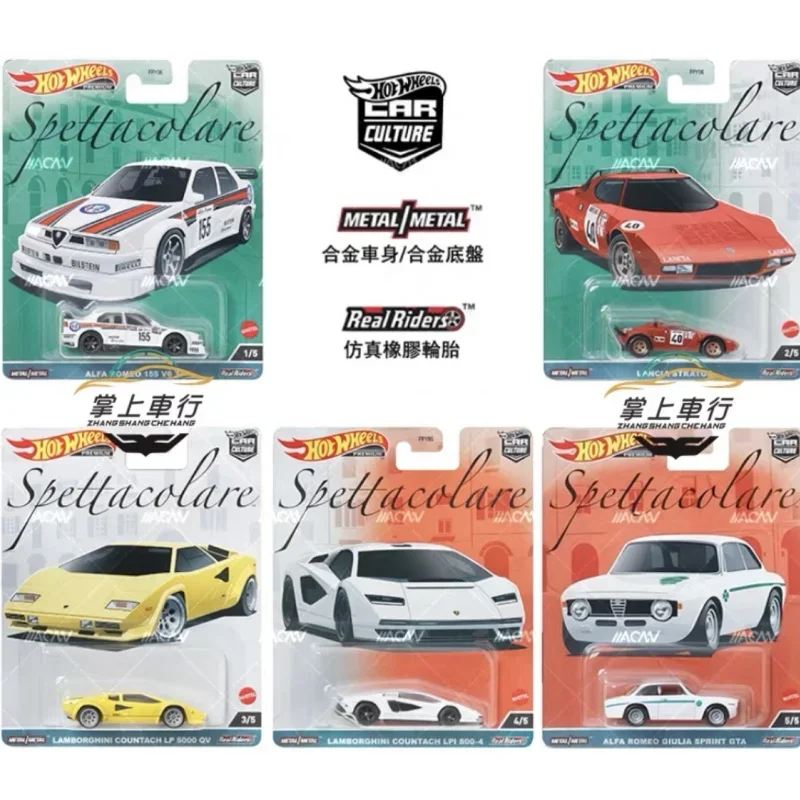 Hot Wheels Car Culture Spettacolare Series FPY86-959B 1/64 Collection Diecast Vehicle Model Toys Gift