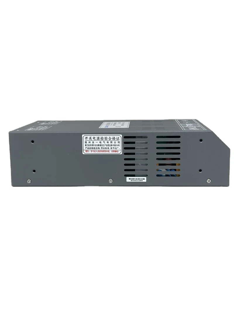 5V/12V/15V/24V/27V/48V 스위칭 전원  - Power Supply 12V 리뷰 및 가격