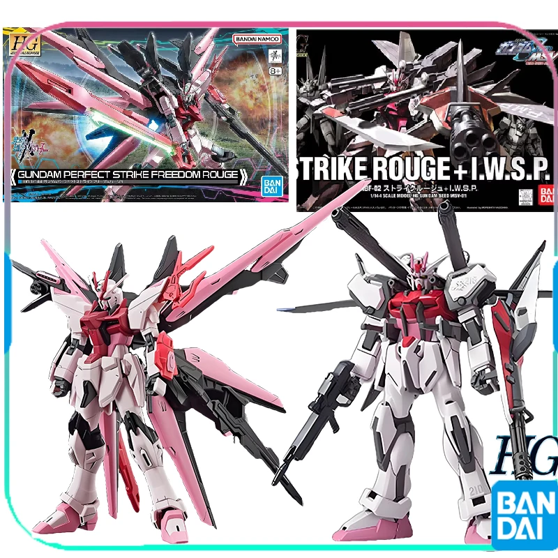 Bandai Original GUNDAM SEED ASSEMBLED MODEL HG SEED MSV 01 MBF-02+P202QX ASSAULT RED I.W.S.P. Anime Action Figure Assembly Mo