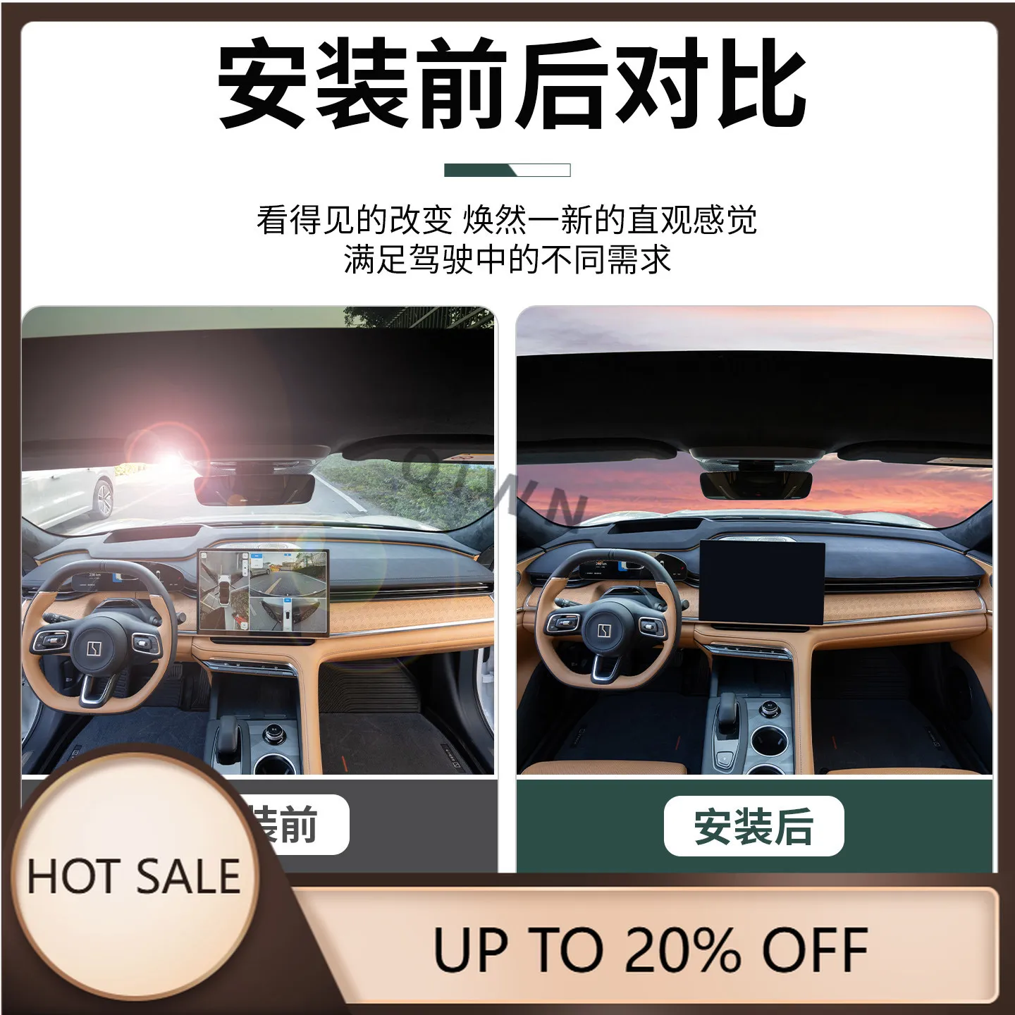 QIWN DurableFor Zeekr 001 Dashboard Sunshade Heat Insulation Anti-Slip Interior Accessories Custom Fit Replacement Anti-Scratch