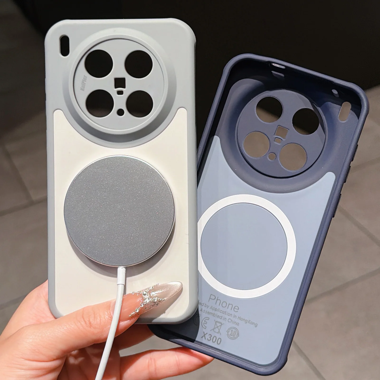 Wärmeableitende Silikon-Handyhülle für Vivo X300 Ultra X300PRO, magnetisch, kompatibel mit kabellosem Laden, stoßfeste, weiche Abdeckung