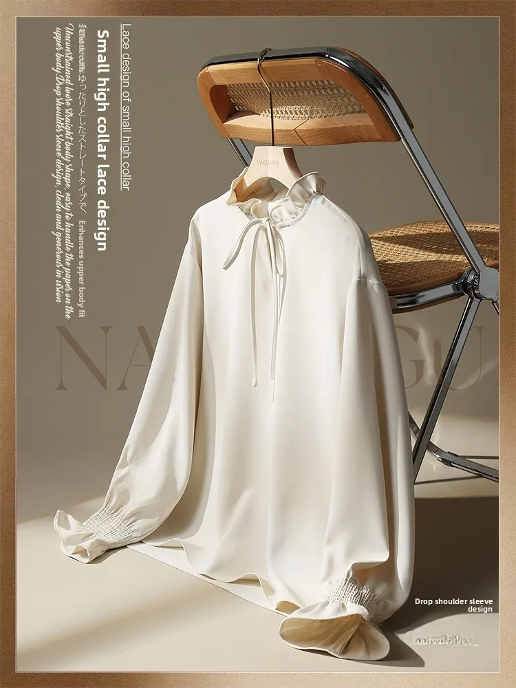 

White Shirt Women's New Early Spring Flounce Collar Commute Top Layering Inner Wear Base Shirt Autumn Winter