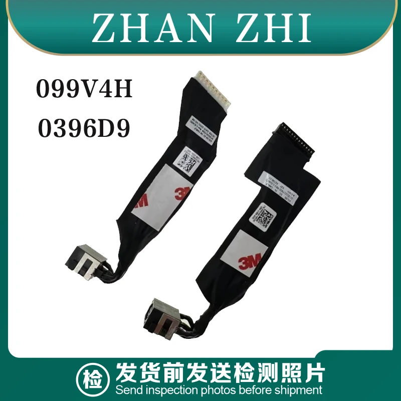 

099V4H 0396D9 For Dell G15 5510 5511 5515 5520 5521 5525 G16 7620 7625 Alienwar M15 R5 R6 R7 Power Adapter Power Supply Cable