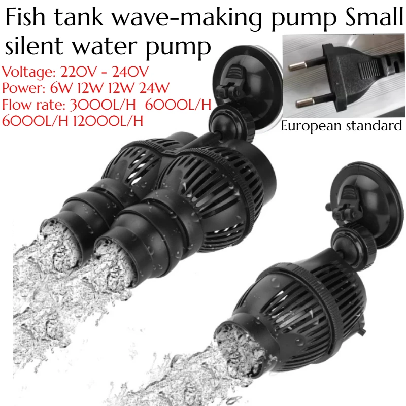 Pompe de fabrication d'onde d'aquarium 220V - 240V, petite taille, silencieuse, haute puissance, pompe de surf, pompe à Air d'aquarium, soufflage de poisson, élimination des graisses
