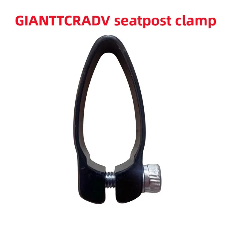 Giant Tcr Adv Tcr C1 C2 Propel Water Drop Seat Post Special-Shaped Seat Hoop Seat Tube Clamp