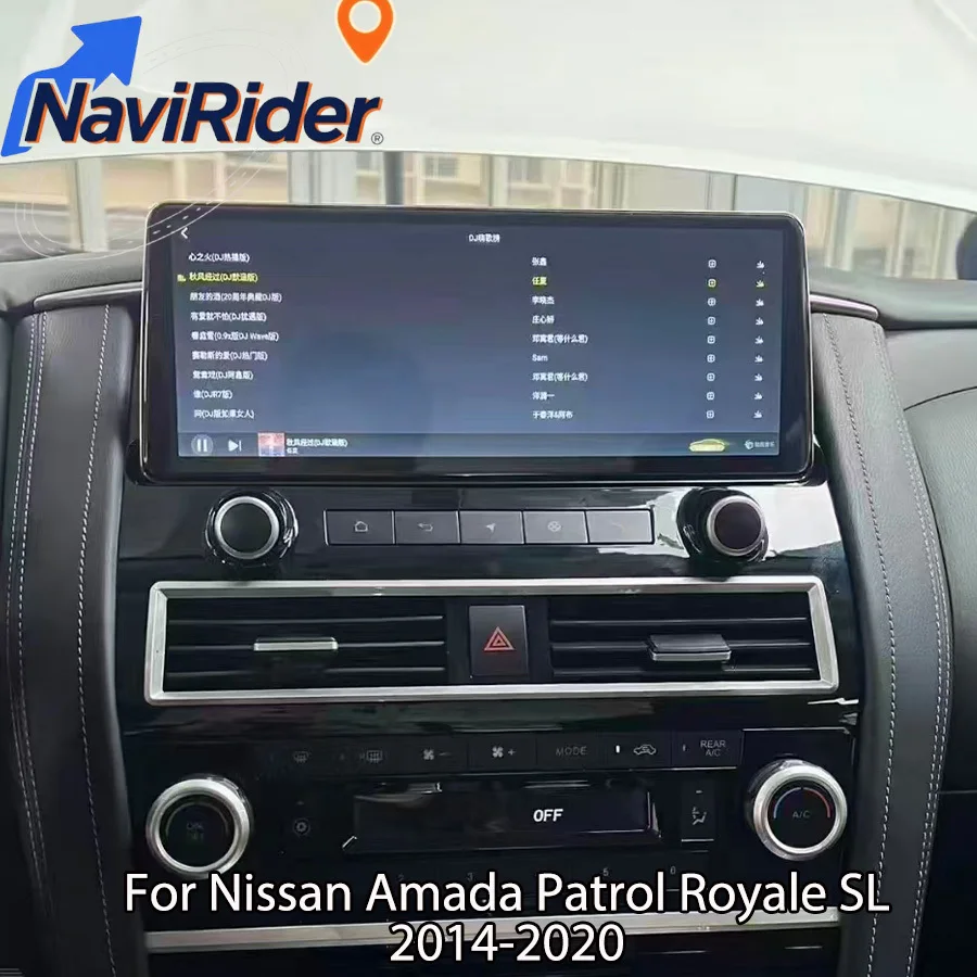 Reproductor Multimedia de Video con Android 15 de 12.3 Pulgadas para Nissan Armada Patrol Royale SL 2014-2020, para Infinit Y62 QX80 QX56, Carplay, Bluetooth
