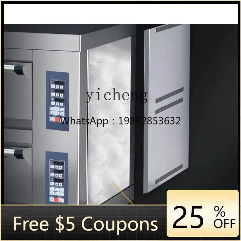 electric oven commercial double layer two plate large bread pizza cake large capacity stall baking special gas oven