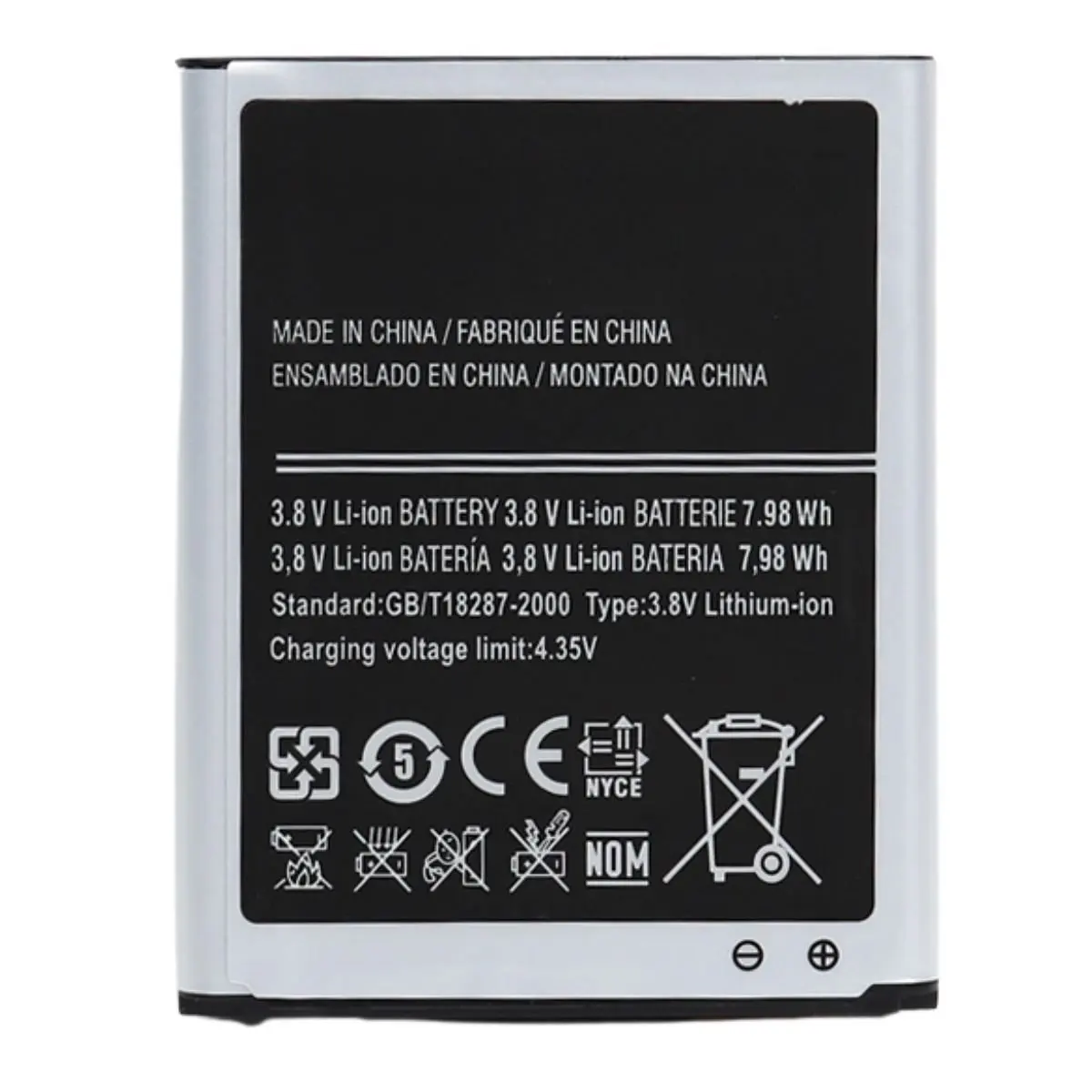 Original iMonster Battery Compatible with SS S3