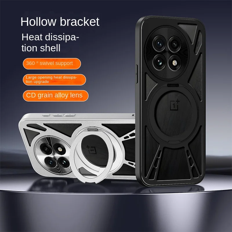 Thumbnail 2 - #68 Ranked OnePlus 12 Cases Picks in 2026