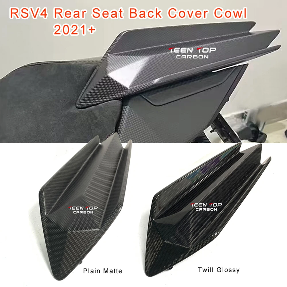 Motorcycle Carbon Fiber Parts For Aprilia RSV4 Tuono V4 Rear Seat Back Cover Cowl RS V4 2021-2023 Plain Matte Carbon