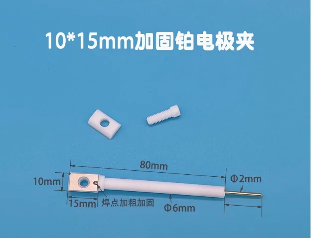 

Platinum plate electrode clamp PEEK titanium plate graphite glass carbon stainless steel copper crocodile clamp PTFE working ele