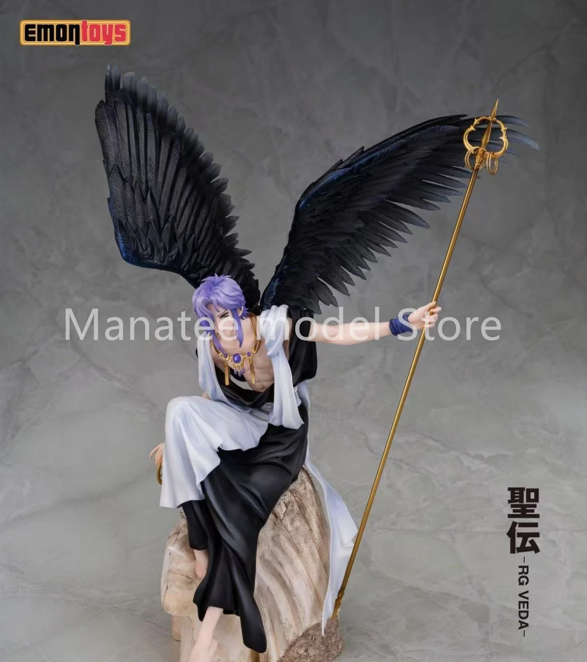 

100% Original RG VEDA PVC Action Figure Anime Model Toys Figure Collection Doll Gift