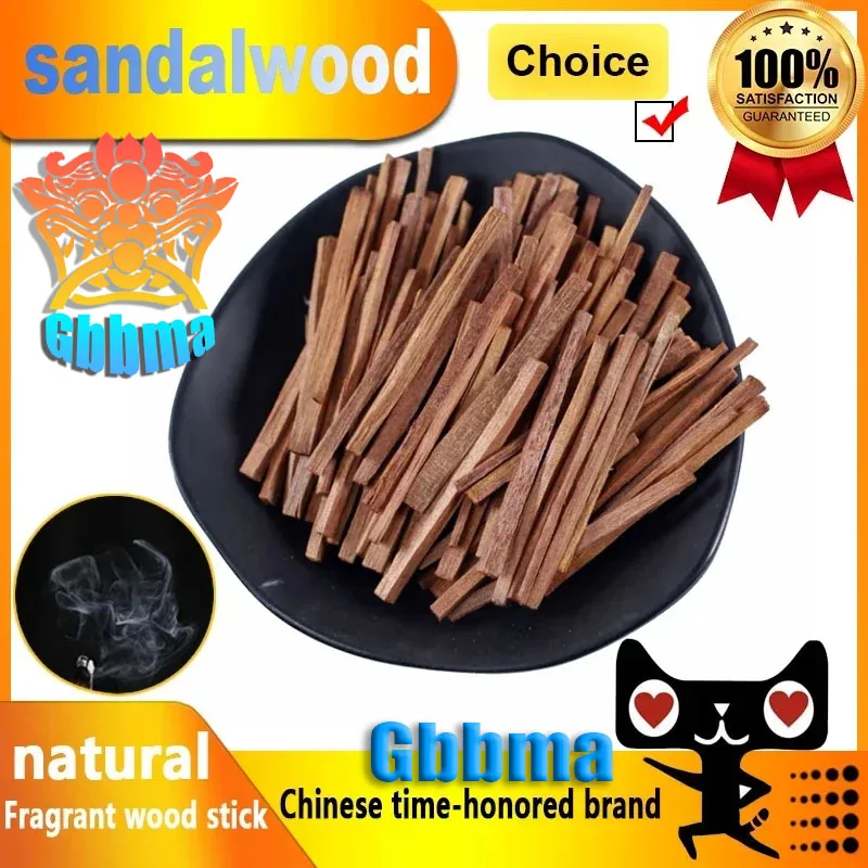 Gbbma Natural Sandalwood Stick Fragrance Natural Hand Split Wood DIY Purification Healing Meditation Stress Relief Aromatherapy