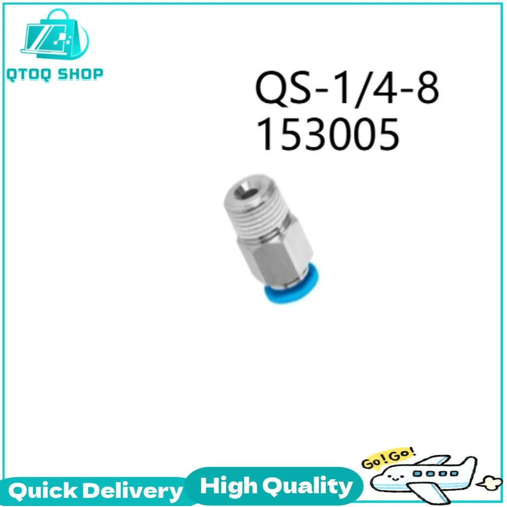 Price Negotiable 50PCS 153004 QS-1/8-8, 50PCS 153005 QS-1/4-8, Genuine Original, Available in All Series