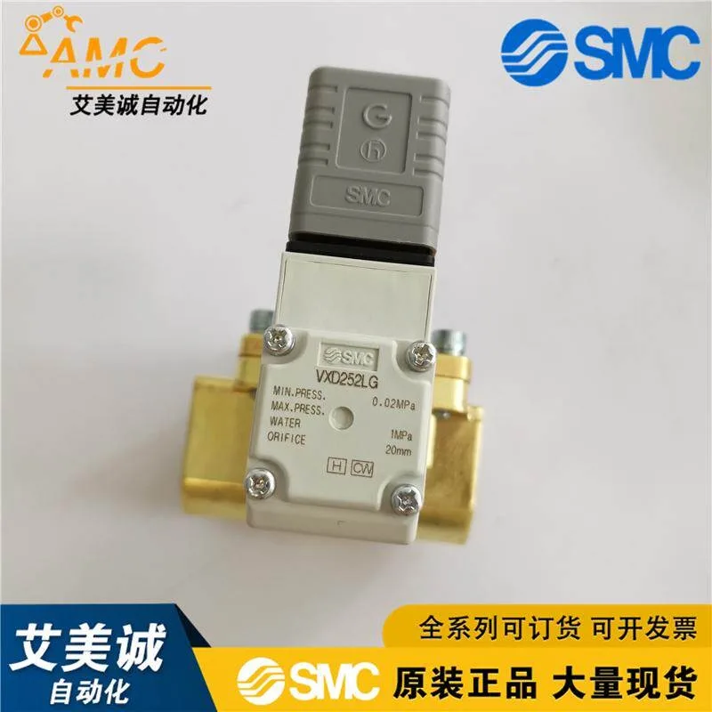 Pilot operated 2-way solenoid valve VXD252LG original genuine spot water DC24V caliber 3/4