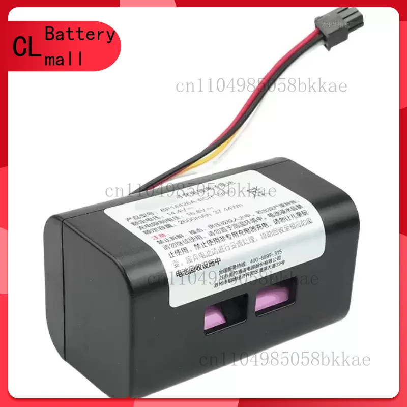 

BP14426A 14.4v Sweeping Robot Battery Pack 2600mAh for i5 Extra Young i9EYE i50Pro 14.4V 2600mAh