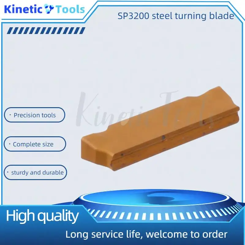Такий как токарная пластина из абразивной стали MGMN300-T SP3200 подходит для обработки мягких стальных деталей.