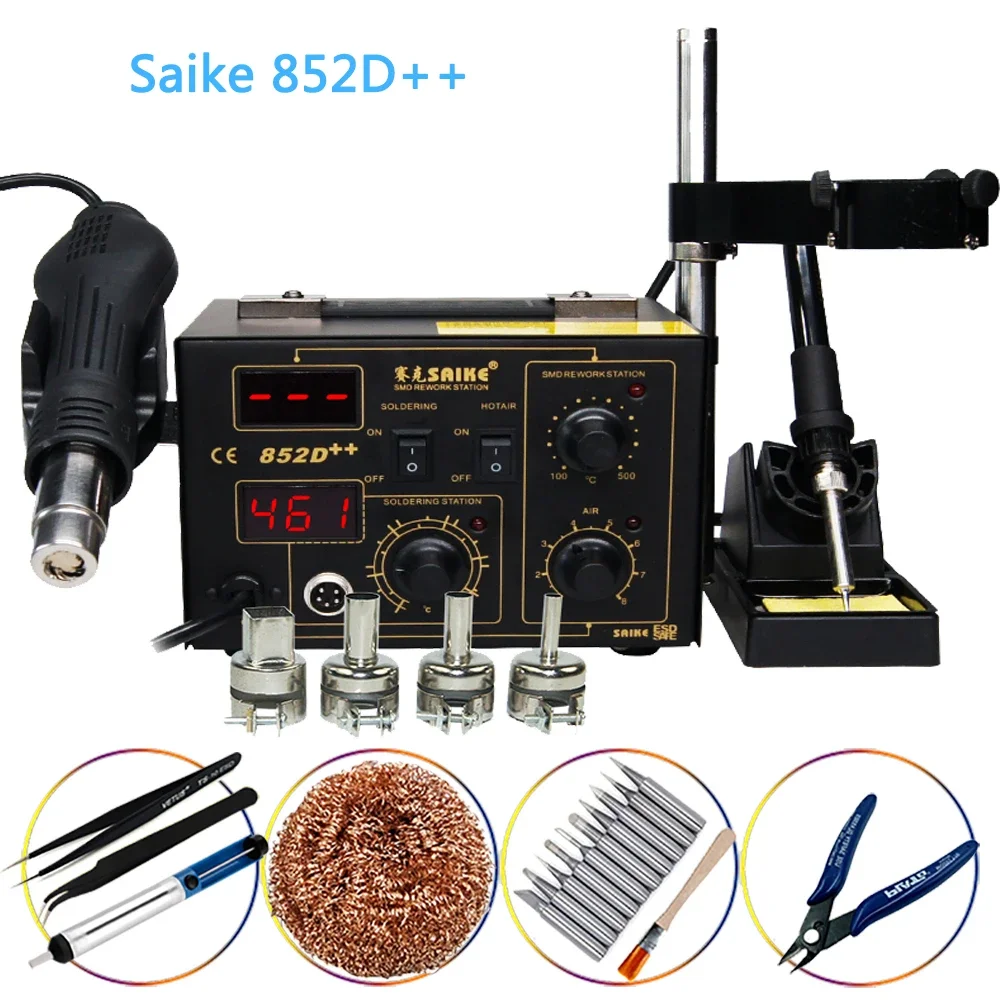 saike-852d-hot-air-rework-station-soldering-station-220v-110v-bga-de-soldering-2-in-1-with-supply-air-gun-rack-and-many-gifts