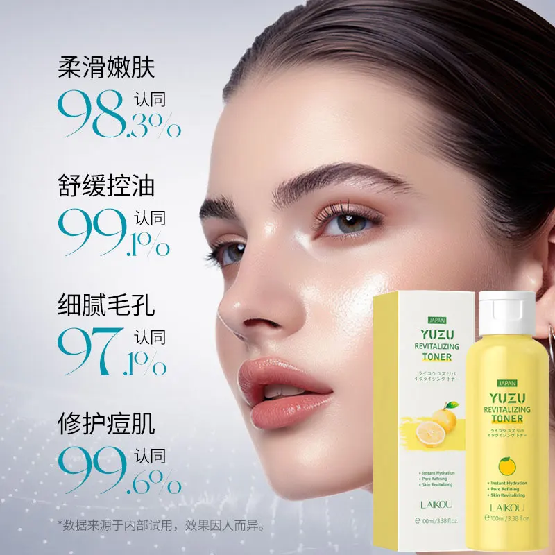 LAIKOU Tónico hidratante facial Hidratación profunda Hidratante de larga duración Reduce los poros Cuidado de la piel facial Agua 100 ml