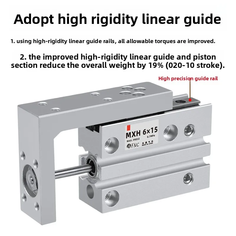 High precision HLH linear guide hlh seven-character slide cylinder MXH 6/10/16/20-10 with magnetic mxh