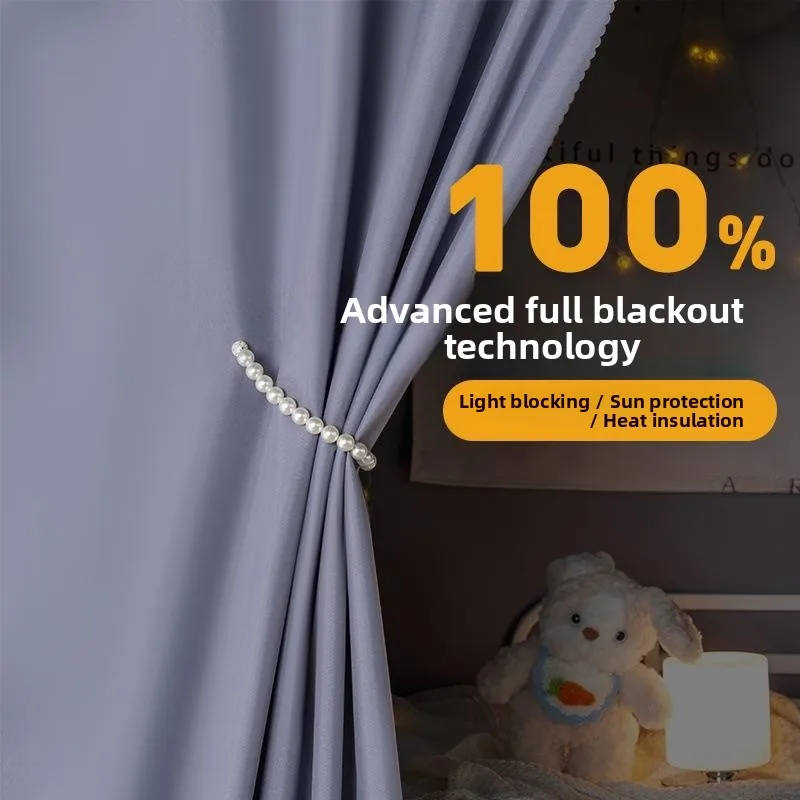 Thickened Light Blocking Bed Curtain for Student Dormitory Top Bunk Bed Boys And Girls Room Divider under Desk Bed Canopy Cur...