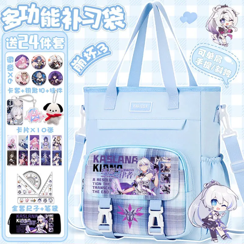 

Honkai Impact 3Rd 2D Pain Bronya - Second Generation Silver Wing Crossbody Shoulder Middle School Students Tutoring Bag For Bo