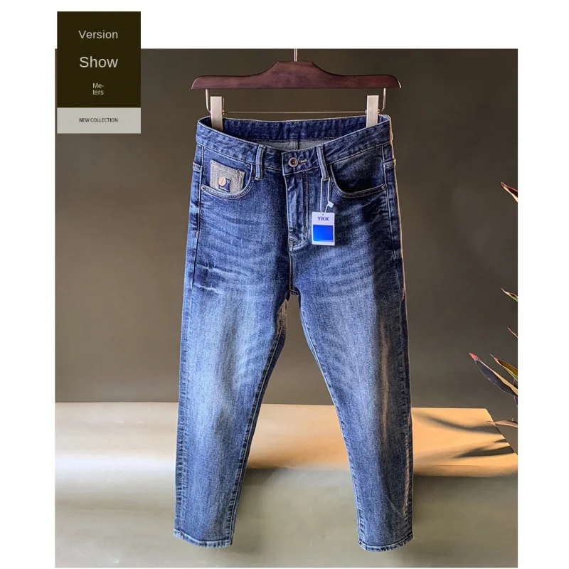 

Осень 2021, новая мужская одежда, джинсы, мужские облегающие эластичные трендовые универсальные брюки высокого класса на небольшую ногу