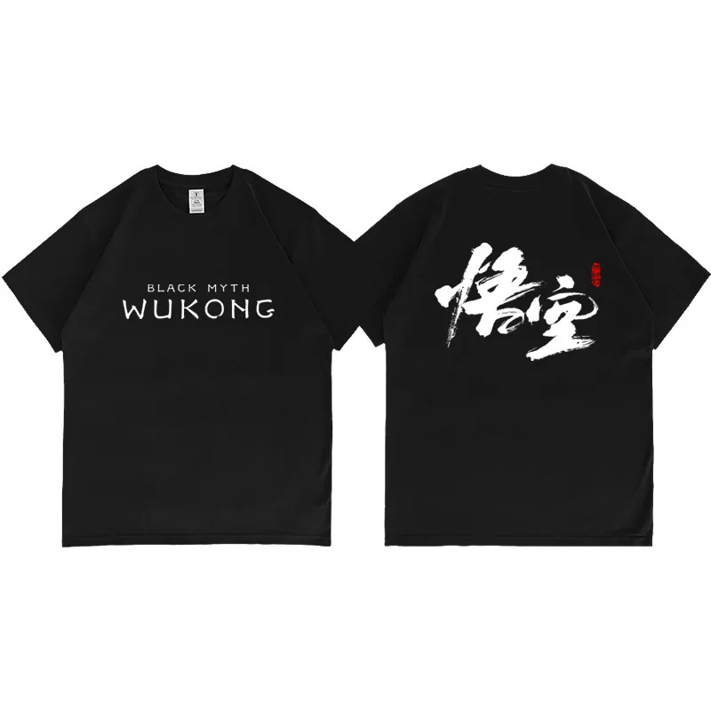 Hot Black Myth Wukong Costume Cosplay t-shirt Anime Game Cartoon Wu Kong stampato Streetwear magliette a maniche corte top uomo donna