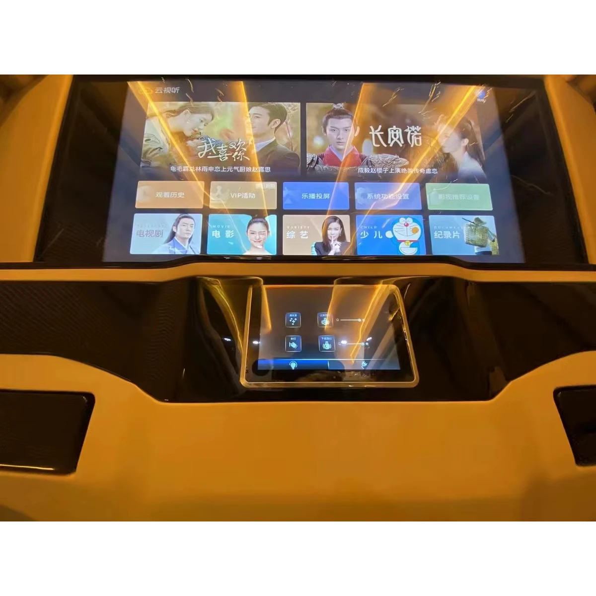 Auto Accessories Car Interior Luxury Tv Cabinet Partition Walls for Benz Vclass Car Partition With Hidden Seat Car Bar Chair