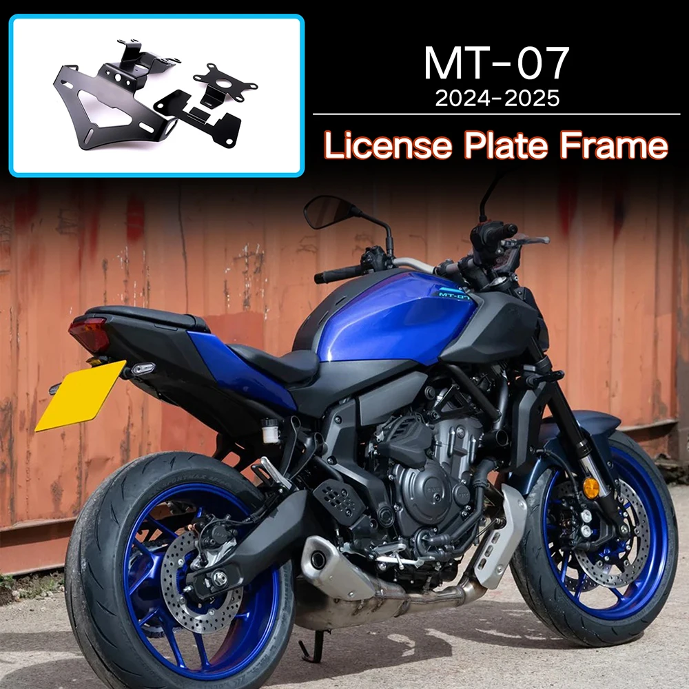 

For YAMAHA MT-07 2025 Tail Tidy Plug and Play License Plate Holder Fender Eliminator CNC Aluminum Registration Bracket