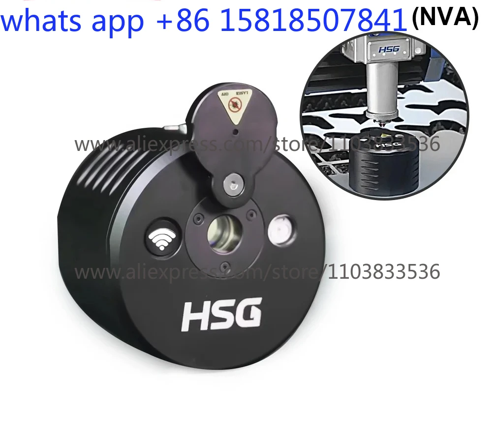 HSG Nozzle Visual Aligner (NVA) Smart  Cutting Calibration Tool AI Vision High Precision Portable Fast Alignment