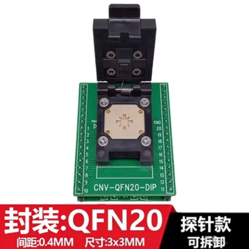 QFN20 Test Socket 0.4mm Pitch 3x3mm IC Aging Burn-in Socket CNV-QFN20-DIP Programming Adapter Fixture Gold Plated