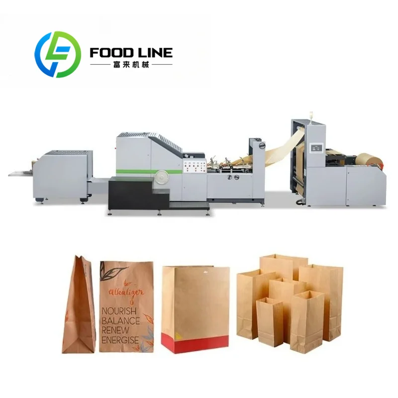 Custom-made Automatic Paper Bag Bottom Folding Integrated Machine For Whole Kraft Paper Bag One‑Set Complete Production Process