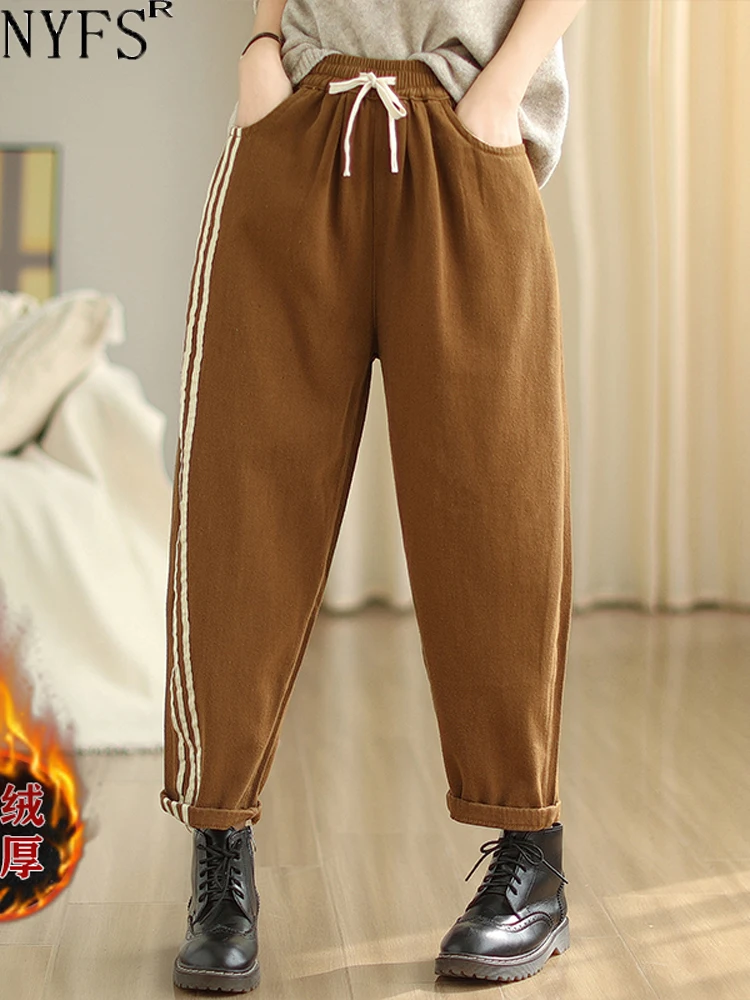 

NYFS 2023 Winter New Woman Pants Loose Plus size Fat MM Elastic Waist Harem Pants Velvet Thickening Casual Trousers