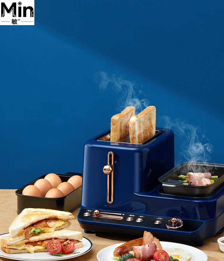 2 In 1 Multifunctional Automatic Breakfast Maker Small 2 Slice Toaster Breakfast Machine for Home Kitchen Quick Breakfast