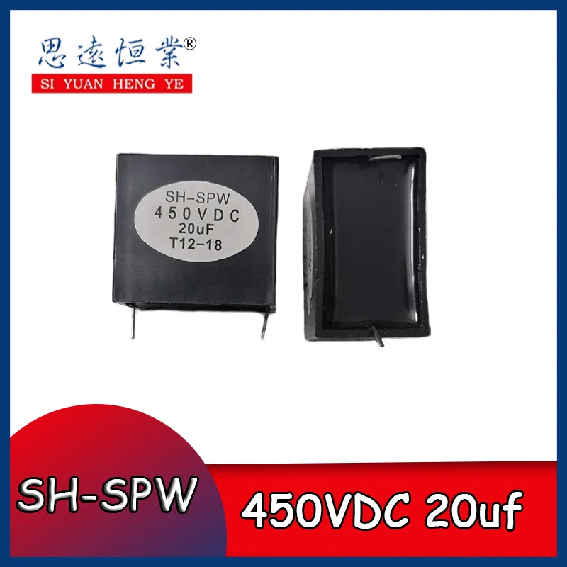 

450VDC 20UF SH-SPW Air conditioner DC stepless off capacitor new imported original